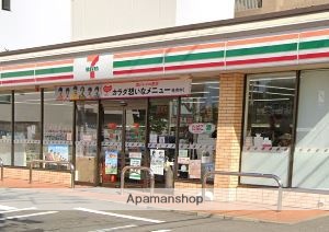 コンビニ　セブンイレブン（コンビニ）まで346m