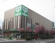 スーパー　サミット　東長崎店（スーパー）まで327m