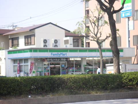 その他　ファミリーマート古渡町店（その他）まで416m