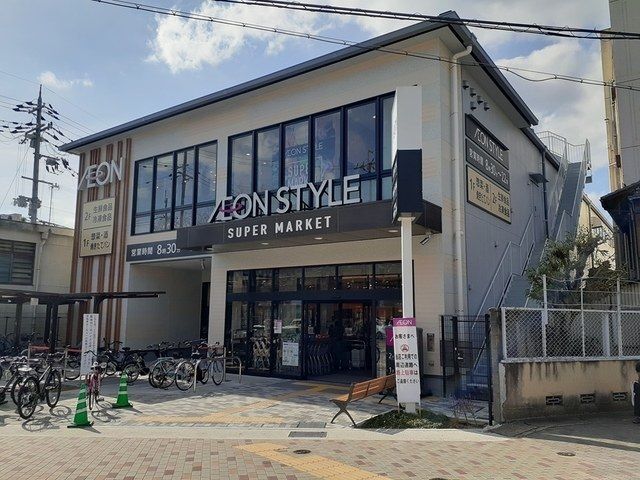 スーパー　イオンスタイル修学院小町店（スーパー）まで500m