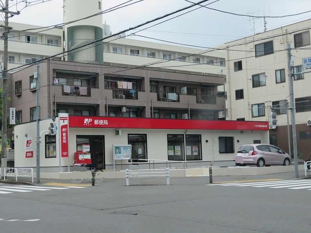 郵便局　狭間郵便局（郵便局）まで800m