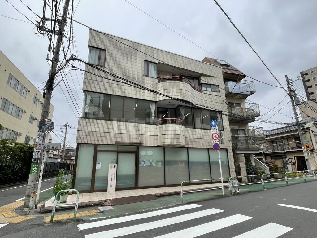 幼稚園・保育園　ソラーナ目白（幼稚園・保育園）まで150m