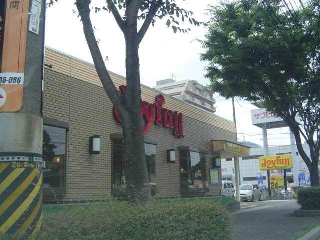 その他　ジョイフル宇部黒石店（その他）まで1036m