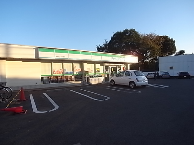コンビニ　ファミリーマート 柏新富町店（コンビニ）まで1048m