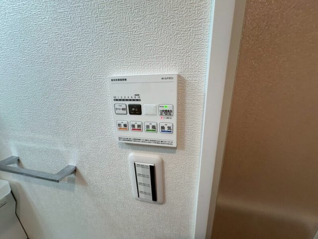 その他　同仕様