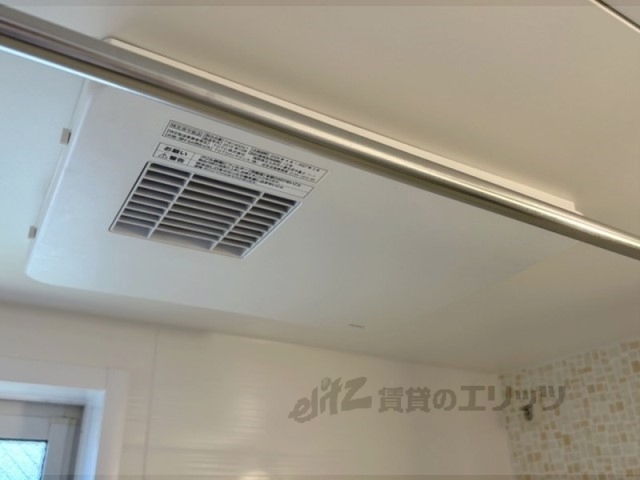 その他設備　浴室乾燥機
