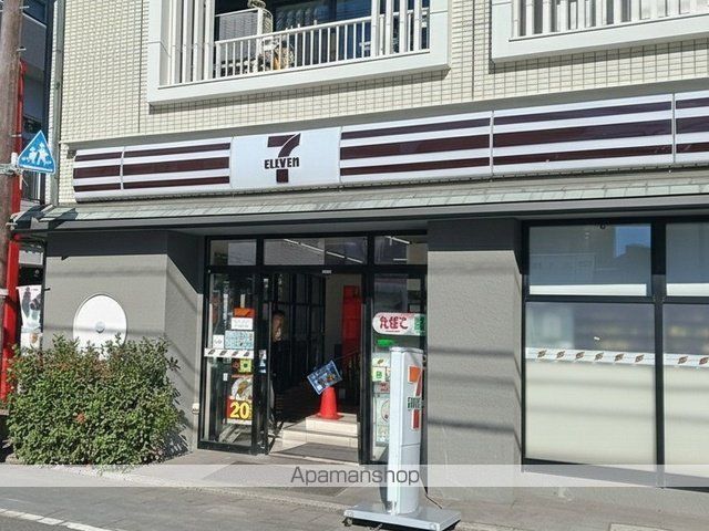 コンビニ　セブンイレブン西新井大師前店（コンビニ）まで327m