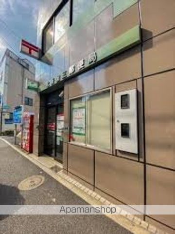 その他　【郵便局】北新宿三郵便局（その他）まで293m