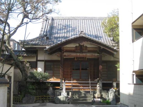 その他　東照寺（その他）まで937m