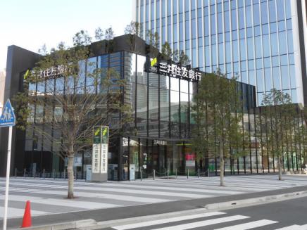 銀行　三井住友銀行 武蔵中原支店（銀行）まで197m