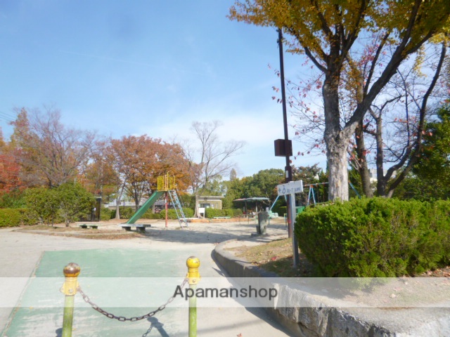 公園　貴船公園（公園）まで40m
