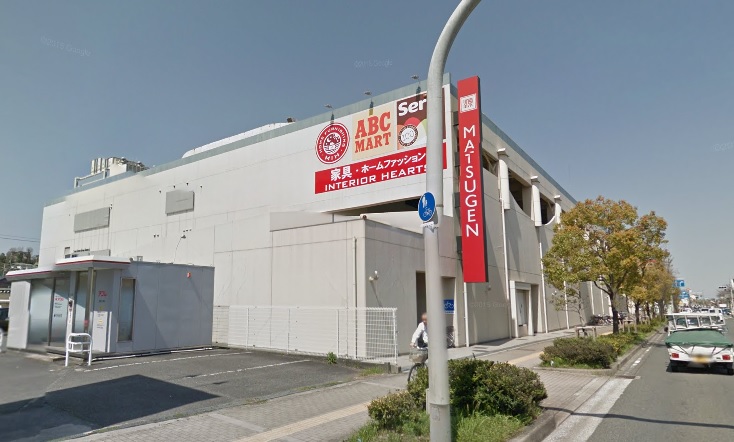 スーパー　松源 河内長野店（スーパー）まで315m