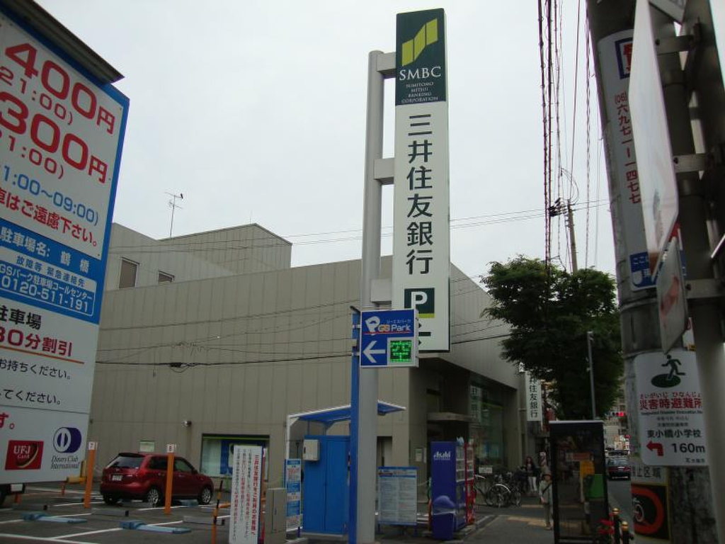 銀行　三井住友銀行 鶴橋支店（銀行）まで376m
