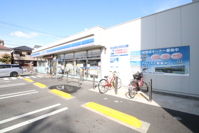 コンビニ　ローソン　中村稲葉地町七丁目店（コンビニ）まで63m