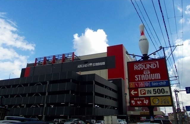 飲食店　CoCo壱番屋ラウンドワン秋田店（飲食店）まで446m