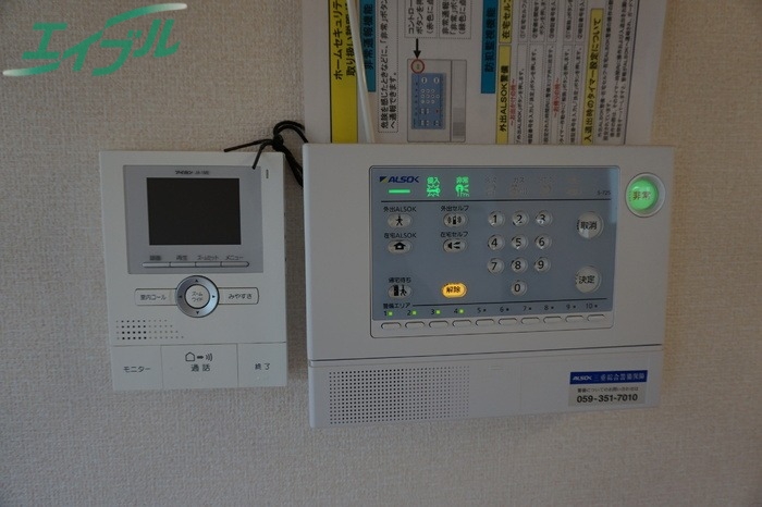 セキュリティ　同型参考写真