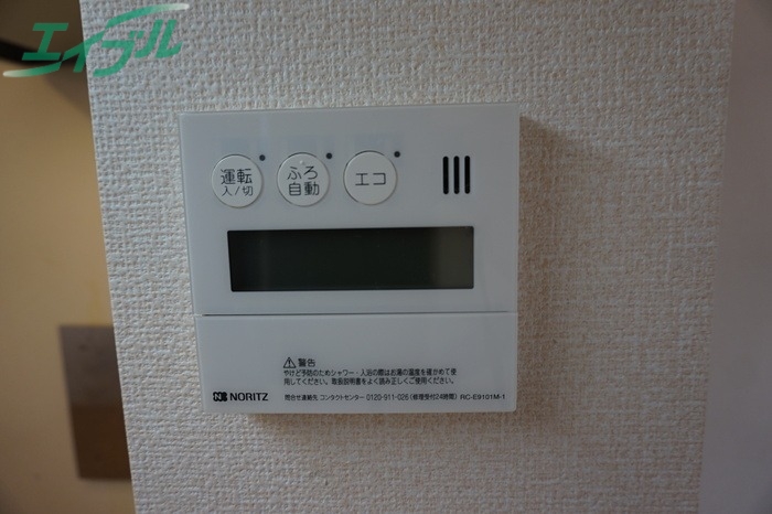 その他設備　同型参考写真