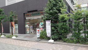 コンビニ　セブンイレブン 赤坂3丁目みすじ通り店（コンビニ）まで41m