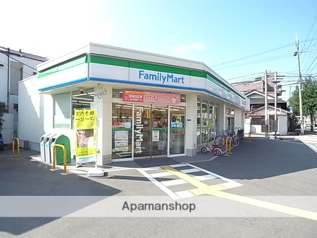 コンビニ　ファミリーマート（コンビニ）まで699m