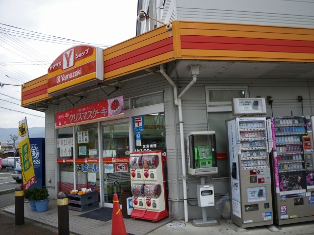 コンビニ　デイリーヤマザキ川西駅前店（コンビニ）まで152m