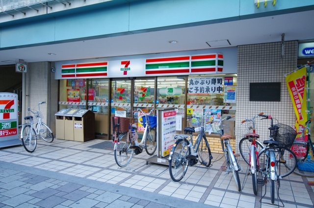 コンビニ　セブンイレブン川西能勢口駅前店（コンビニ）まで508m
