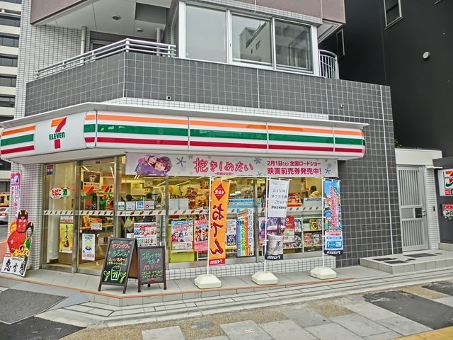 コンビニ　セブンイレブン（コンビニ）まで507m