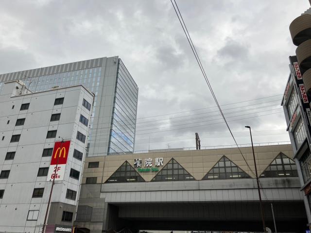 その他　★西鉄 薬院駅（大牟田線）（その他）まで681m
