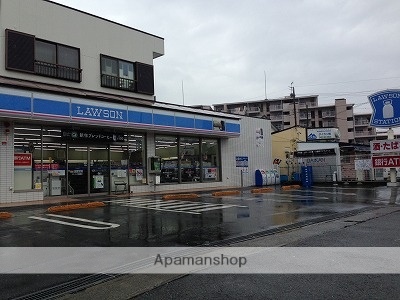 コンビニ　ローソン伊勢原東成瀬西店（コンビニ）まで558m
