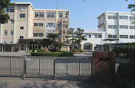中学校　静岡市立清水第四中学校（中学校）まで950m