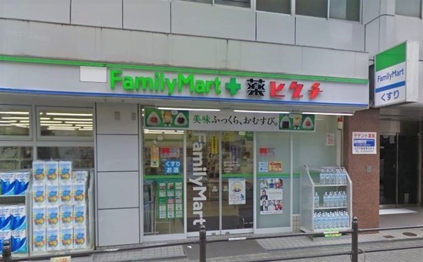 コンビニ　ファミリーマート薬ヒグチ天神橋二丁目店（コンビニ）まで178m