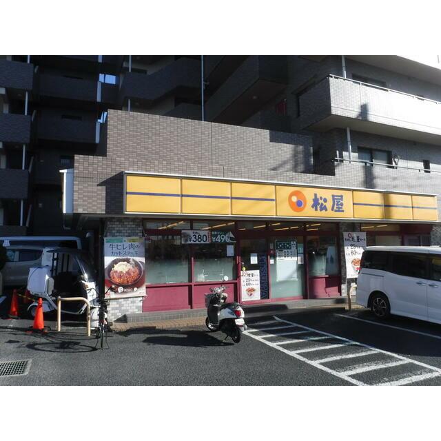 その他　松屋藤沢石川店（その他）まで1015m
