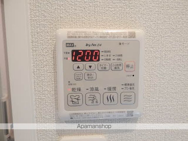 その他部屋・スペース　その他部屋・スペース