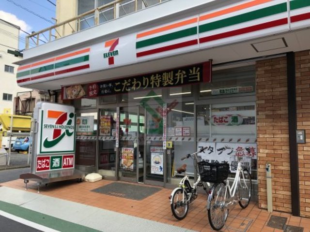 コンビニ　セブンイレブン練馬旭丘文化通り店（コンビニ）まで563m