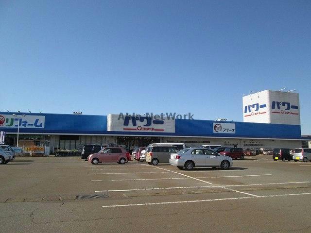 ホームセンター　コメリパワー小千谷店（ホームセンター）まで725m