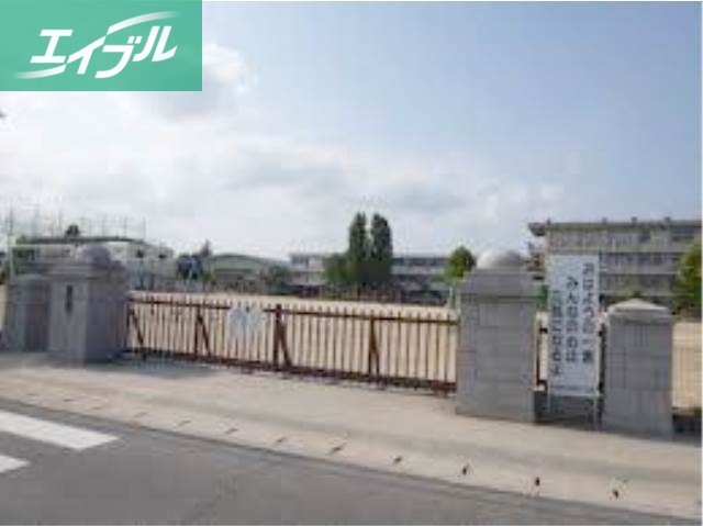 小学校　倉敷市立第四福田小学校（小学校）まで1132m