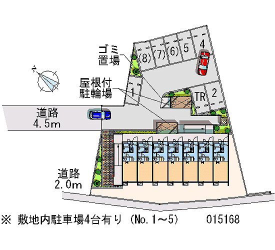 その他　画像4