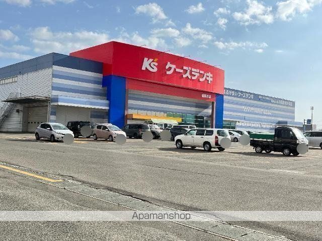 その他　ケーズデンキ盛岡西店（その他）まで1522m