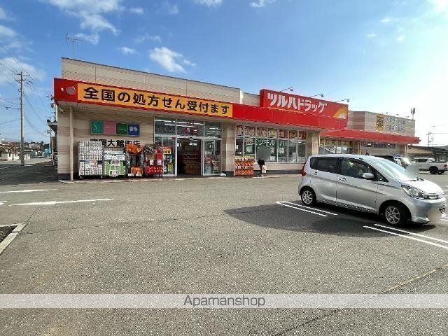 その他　ツルハドラッグ盛岡大館町店（その他）まで706m