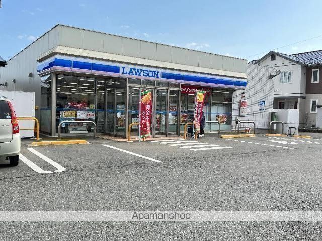 その他　ローソン盛岡大館店（その他）まで539m