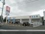 その他　ウエルシア盛岡前九年店（その他）まで1248m