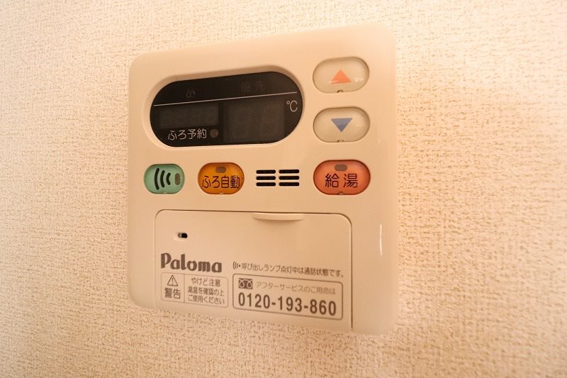 その他　写真は別のお部屋のものになります。