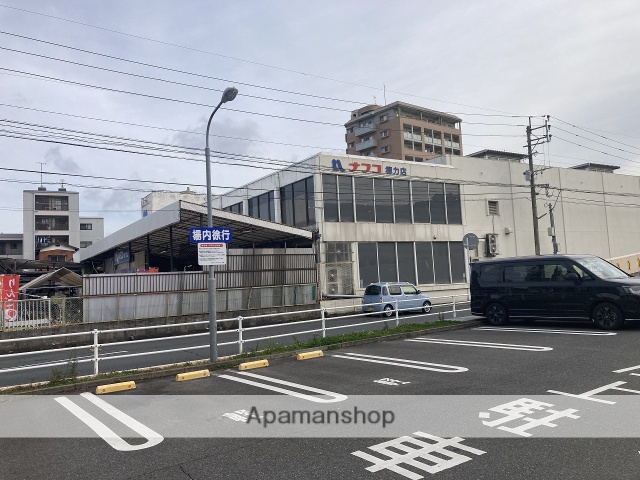 ホームセンター　ホームプラザナフコ 徳力店（ホームセンター）まで150m
