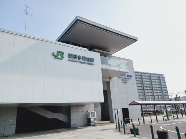 その他　ＪＲ東北本線国府多賀城駅（その他）まで700m