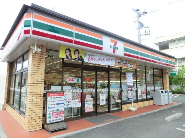 コンビニ　セブンイレブン川口芝小谷場店（コンビニ）まで247m