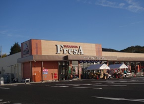 スーパー　フレサ上荻野店（スーパー）まで486m