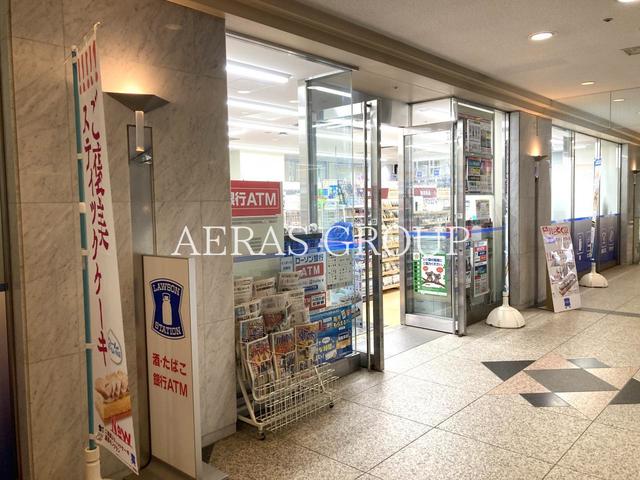 コンビニ　ローソン みなとみらい店（コンビニ）まで740m