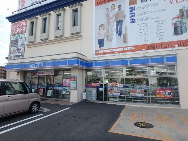 コンビニ　ローソン箕面坊島店（コンビニ）まで186m