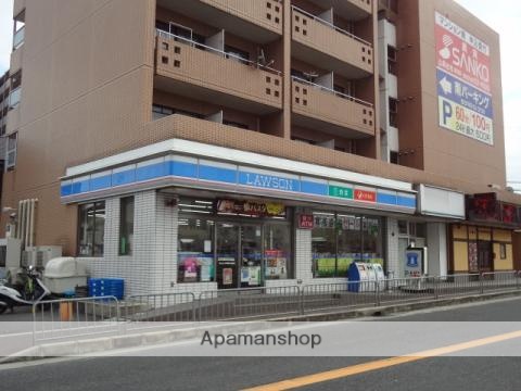 その他　ローソン大和高田三倉堂店（その他）まで653m