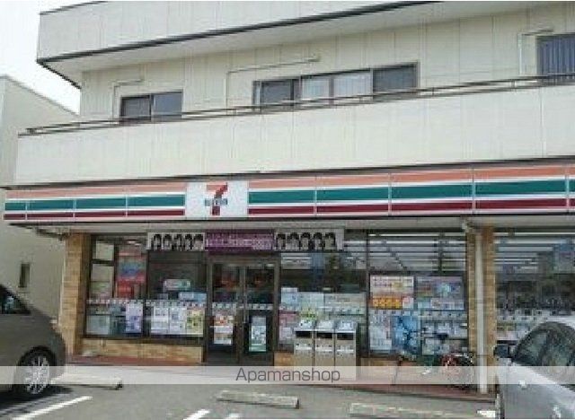 コンビニ　セブンイレブン　飯田町店（コンビニ）まで250m