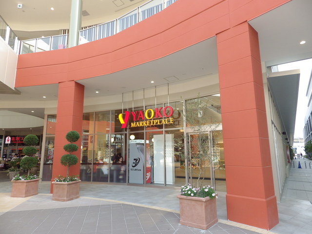 スーパー　ヤオコー川越西口店（スーパー）まで382m